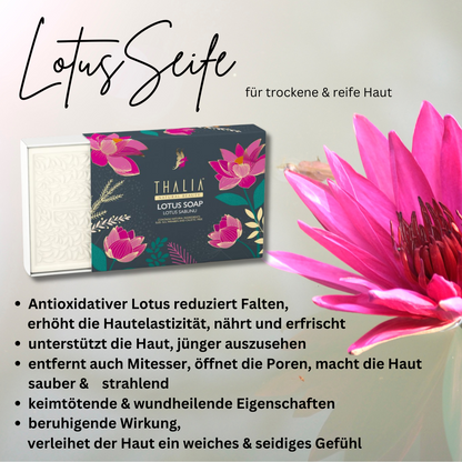 Lotusblumen Seife  2x 75g