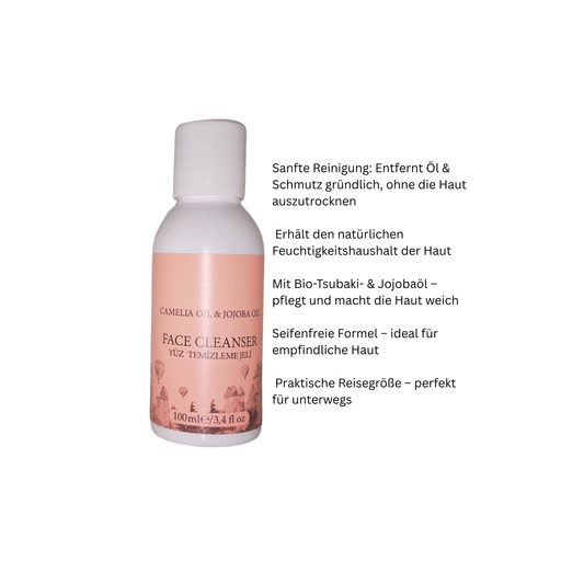 Kamille und Jojobaöl Gesichtsreinigungsgel - Reisegröße 100ml