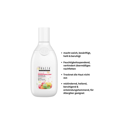 Marshmallow Mizellen Duschgel 300ml