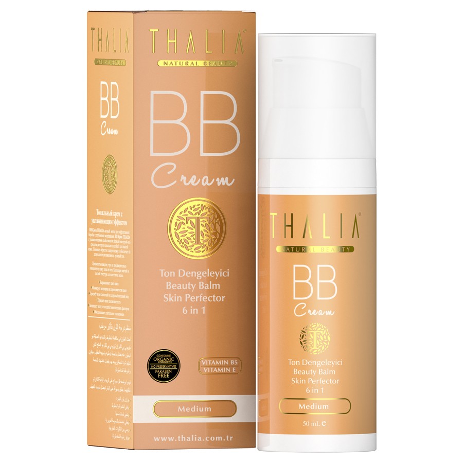 BB Creme Medium 6 in 1 Tagespflege 50ml