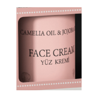 Kamille und Jojobaöl Gesichtscreme - Reisegröße 50ml